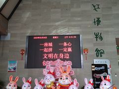 -九江市博物馆