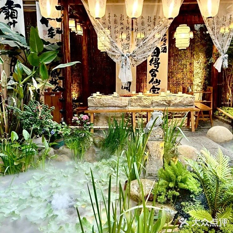 一定要来这家川味儿的长安庭院火锅~