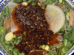 -兰州马子禄牛肉面(文景公园店)