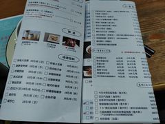 -胡桃里音乐酒馆(四道口店)