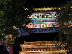 -北京前门大栅栏