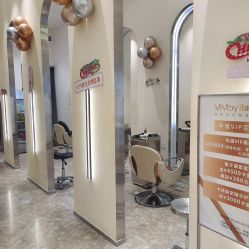 -MMbyHairCode 芭曲发型沙龙