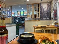 -洪妈妈朝族小馆