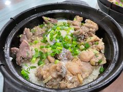 -容里煲仔饭(利丰北路店)