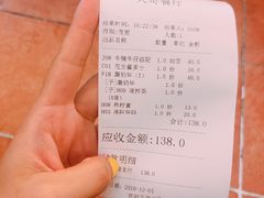 -大哥餐厅(西城花园店)