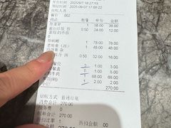 -福缘酒店(永乐店)