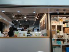 -狐狸尾巴(金华店)