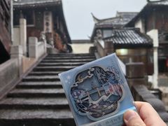 -乌镇东栅景区-应家桥皮影戏馆