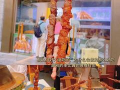 -宫门口馒头铺(创始人总店)