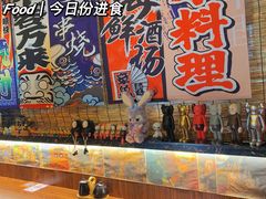 -七町糖果寿司屋(龙洞广工店)
