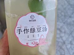 -老西门·常州菜·20年老品牌(新区店)