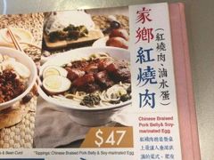 -百味川