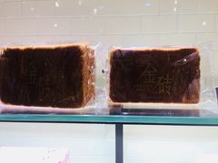 -味多美(望京店)