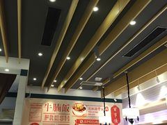 大堂-百事佳烧鸭牛腩(上海虹桥站店)