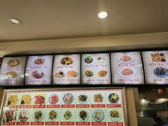 -美玲拉面(鞍山西道店)