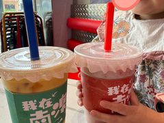 -南澳岛打卡果汁冰公司