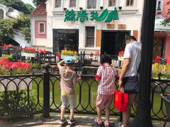-世界之窗阿尔卑斯冰雪世界