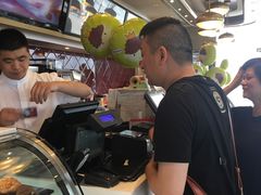 -哈根达斯(滨江店)
