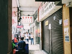 -义顺牛奶公司(新马路老店)
