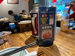 -打酱油·非遗淮扬菜(瘦西湖梅岭店)