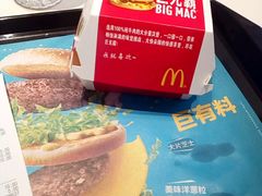 -麦当劳(龙湖时代天街店)