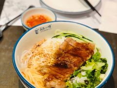 香茅烤鸡肉捞檬粉-美奈小馆·越南料理(福田星河COCO Park店)