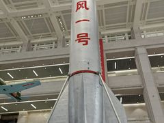 -中国人民革命军事博物馆