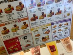 -麦当劳(展览路店)