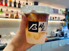 -从启咖啡(五羊邨店)