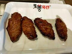 -玉善烧烤串城(长春总店)