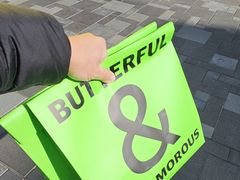 -BUTTERFUL&CREAMOROUS 黄油与面包(三里屯太古里店)