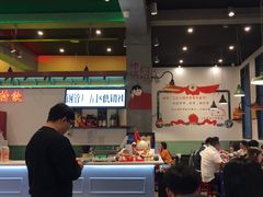 -XiaoJunGan Hotpot 钢管厂五区小郡肝火锅串串香