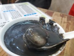 -沙湾姜埋奶(兴新包店)