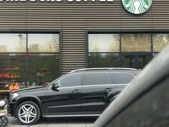 -星巴克(邯郸新世纪广场店)