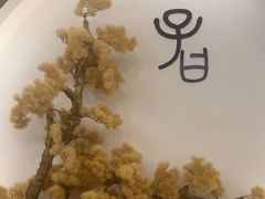 -子曰书院·古筝围棋书法国画小主持(夏都店)