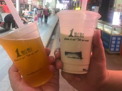 -1点点(东门电玩城店)