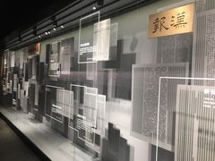 -张之洞与武汉博物馆