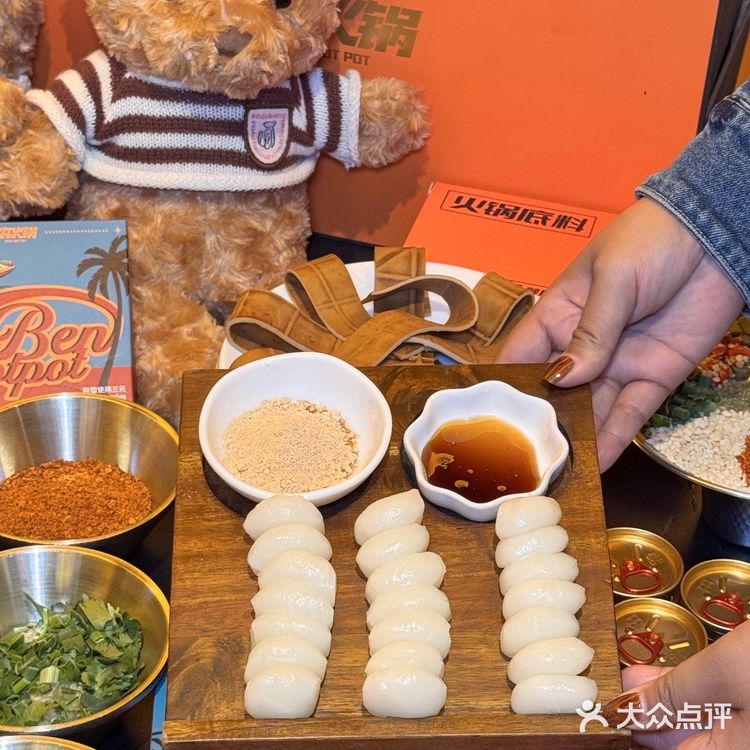 没去过这家火锅店❓那你真的太不会吃了