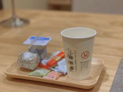 -小颜秘家·韩国整骨
