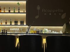 -阿卡贝拉音乐汇(印象城店)
