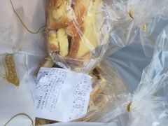 -新麦西饼(广东路店)