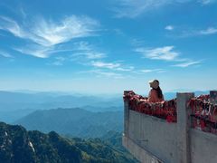 -洛阳白云山景区