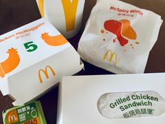 -麦当劳(石家庄乐活广场店)