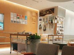 -SAANCI山池咖啡(海上世界文化艺术中心店)