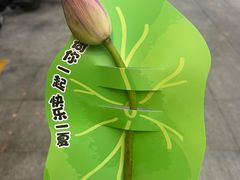-庆峰龙虾烧烤(合肥一店)