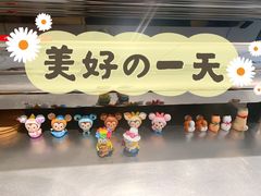 -Seesaw Coffee(上生新所店)