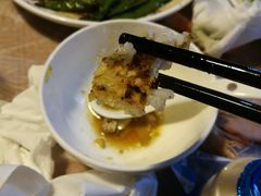 -米果果小镇