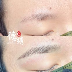 -德绣·机器野生眉发际线·美瞳线半永久