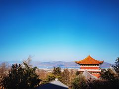 -崇圣寺三塔文化旅游区