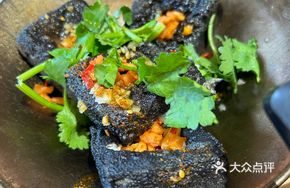 Coriander Stinky Tofu